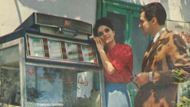 AMI F ouside in a patio