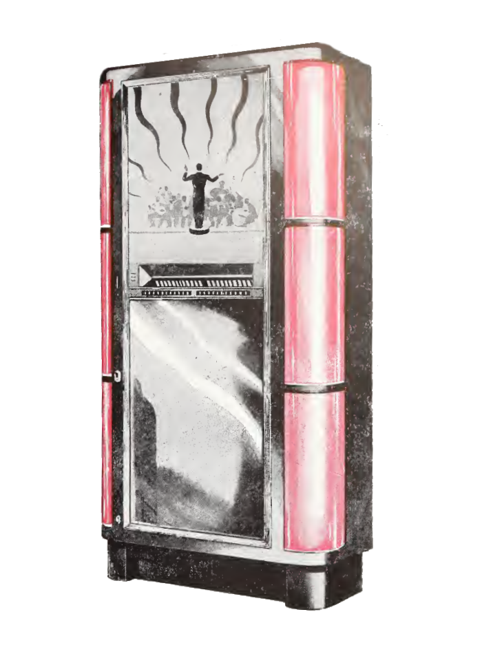 Solotone Mirror-Tone Selector